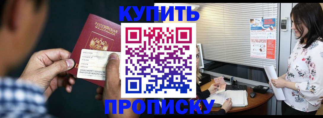 форма 3 в Соликамске
