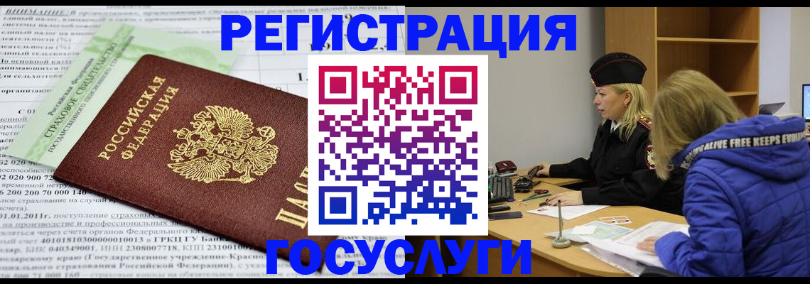 найти адрес прописки в Соликамске