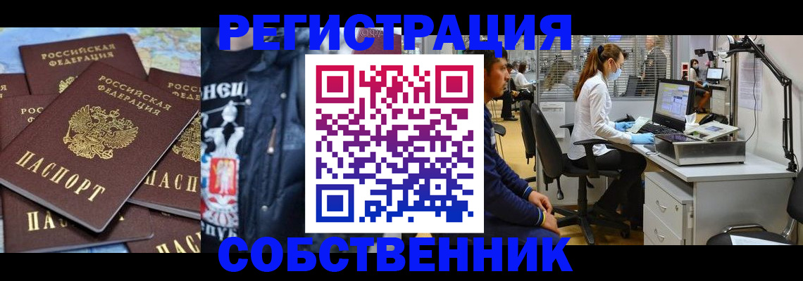 форма 3 в Соликамске